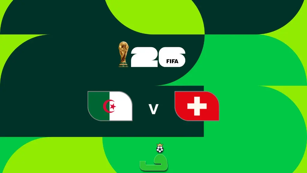 Switzerland set for Algeria clash after topping Group B