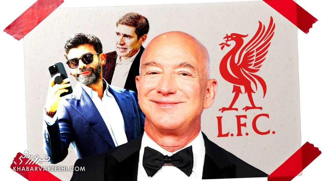 Bezos-led consortium closes in on Liverpool stake