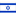 Israel U21 crest
