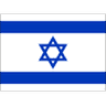 Israel U21 crest