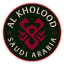 Al Kholood crest