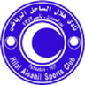 Al Hilal Port Sudan crest