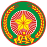 Công An Nhân Dân crest