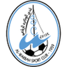 Al Wakrah crest