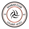 Al Shabab crest