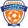Al-Fayha crest