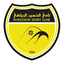 Al Hussein crest