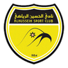 Al Hussein crest