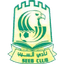 Al Seeb crest
