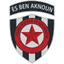 Ben Aknoun crest