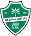 Al-Ahli Jeddah crest