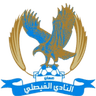 Al Faisaly crest